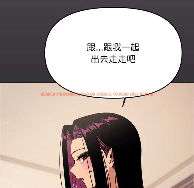 查看漫画缺德鄰居難相處 - 第68話 - sayhentaiz.net中的4198535图片 查看漫画缺德鄰居難相處 - 第68話 - sayhentaiz.net中的4198535图片