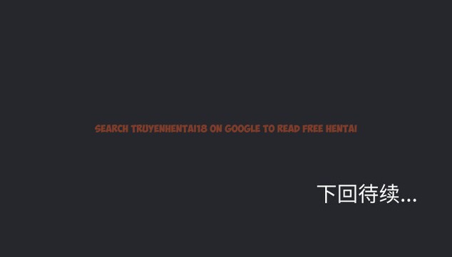 查看漫画缺德鄰居難相處 - 第68話 - sayhentaiz.net中的4198538图片 查看漫画缺德鄰居難相處 - 第68話 - sayhentaiz.net中的4198538图片