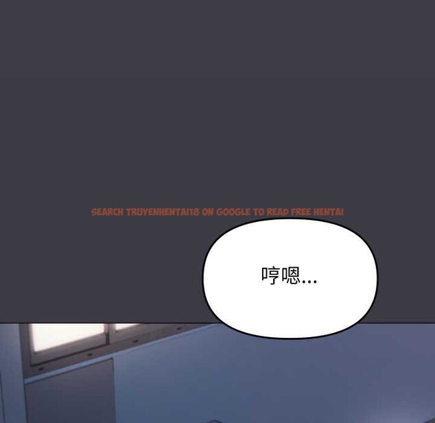 查看漫画缺德鄰居難相處 - 第69話 - sayhentaiz.net中的4227167图片 查看漫画缺德鄰居難相處 - 第69話 - sayhentaiz.net中的4227167图片