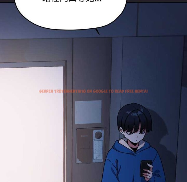 查看漫画缺德鄰居難相處 - 第69話 - sayhentaiz.net中的4227173图片 查看漫画缺德鄰居難相處 - 第69話 - sayhentaiz.net中的4227173图片