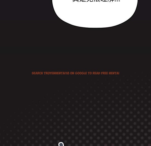 查看漫画缺德鄰居難相處 - 第69話 - sayhentaiz.net中的4227175图片 查看漫画缺德鄰居難相處 - 第69話 - sayhentaiz.net中的4227175图片