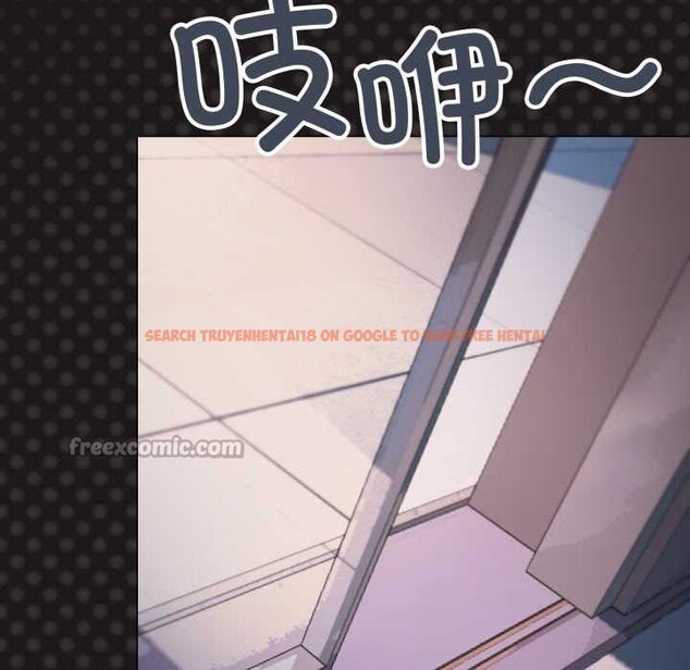 查看漫画缺德鄰居難相處 - 第69話 - sayhentaiz.net中的4227176图片 查看漫画缺德鄰居難相處 - 第69話 - sayhentaiz.net中的4227176图片