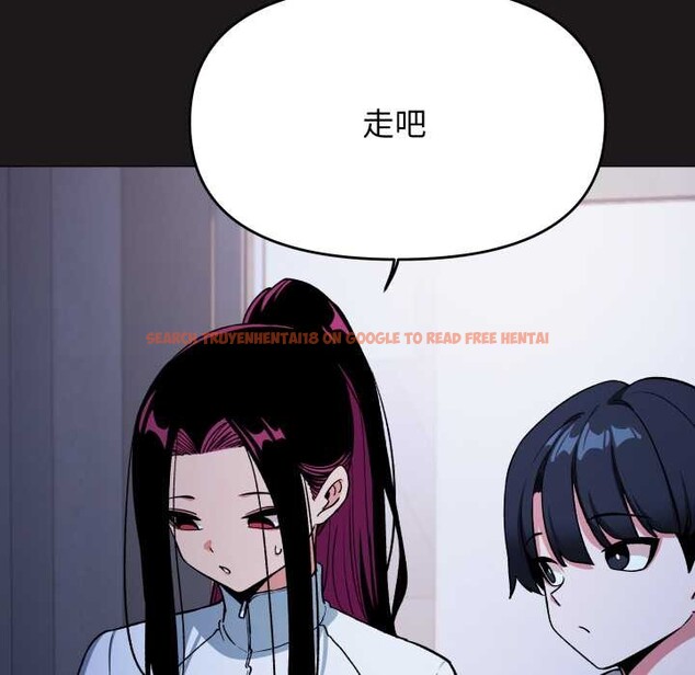 查看漫画缺德鄰居難相處 - 第69話 - sayhentaiz.net中的4227181图片 查看漫画缺德鄰居難相處 - 第69話 - sayhentaiz.net中的4227181图片