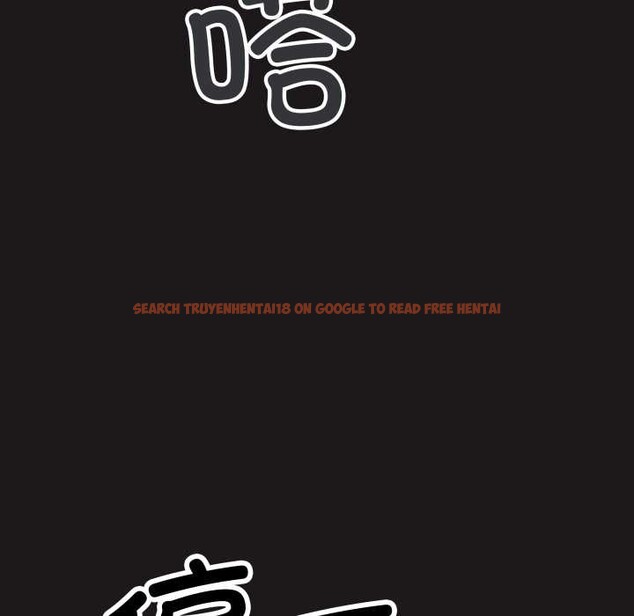 查看漫画缺德鄰居難相處 - 第69話 - sayhentaiz.net中的4227197图片 查看漫画缺德鄰居難相處 - 第69話 - sayhentaiz.net中的4227197图片