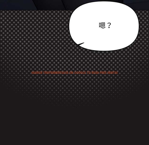 查看漫画缺德鄰居難相處 - 第69話 - sayhentaiz.net中的4227207图片 查看漫画缺德鄰居難相處 - 第69話 - sayhentaiz.net中的4227207图片