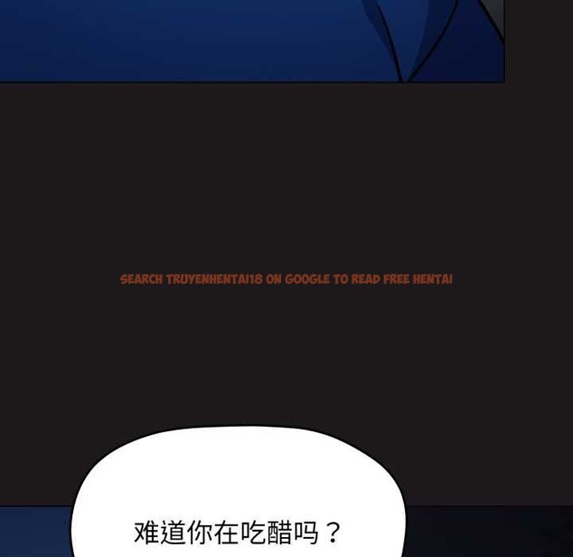 查看漫画缺德鄰居難相處 - 第69話 - sayhentaiz.net中的4227221图片 查看漫画缺德鄰居難相處 - 第69話 - sayhentaiz.net中的4227221图片