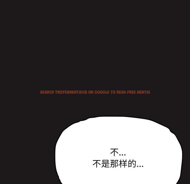 查看漫画缺德鄰居難相處 - 第69話 - sayhentaiz.net中的4227241图片 查看漫画缺德鄰居難相處 - 第69話 - sayhentaiz.net中的4227241图片