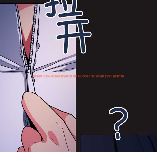 查看漫画缺德鄰居難相處 - 第69話 - sayhentaiz.net中的4227250图片 查看漫画缺德鄰居難相處 - 第69話 - sayhentaiz.net中的4227250图片