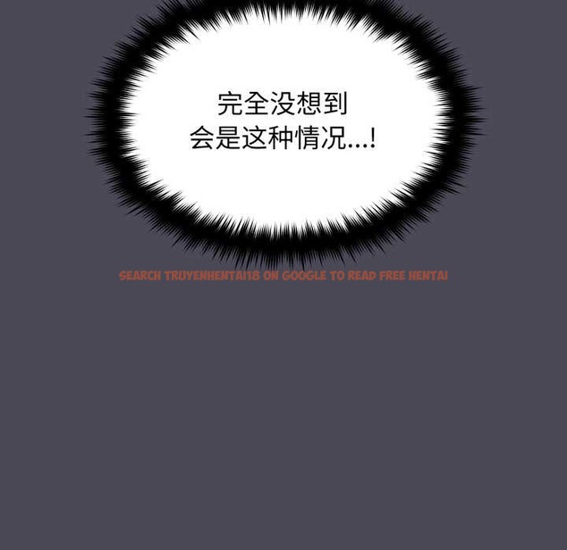 查看漫画缺德鄰居難相處 - 第69話 - sayhentaiz.net中的4227280图片 查看漫画缺德鄰居難相處 - 第69話 - sayhentaiz.net中的4227280图片