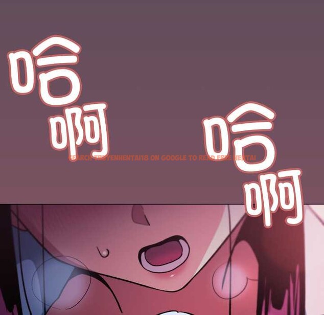 查看漫画缺德鄰居難相處 - 第69話 - sayhentaiz.net中的4227282图片 查看漫画缺德鄰居難相處 - 第69話 - sayhentaiz.net中的4227282图片