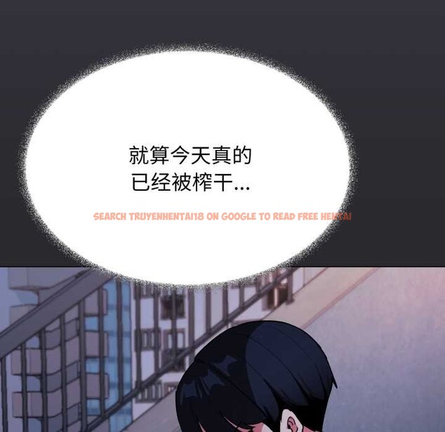 查看漫画缺德鄰居難相處 - 第69話 - sayhentaiz.net中的4227290图片 查看漫画缺德鄰居難相處 - 第69話 - sayhentaiz.net中的4227290图片