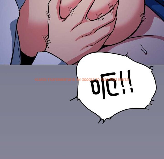 查看漫画缺德鄰居難相處 - 第69話 - sayhentaiz.net中的4227300图片 查看漫画缺德鄰居難相處 - 第69話 - sayhentaiz.net中的4227300图片