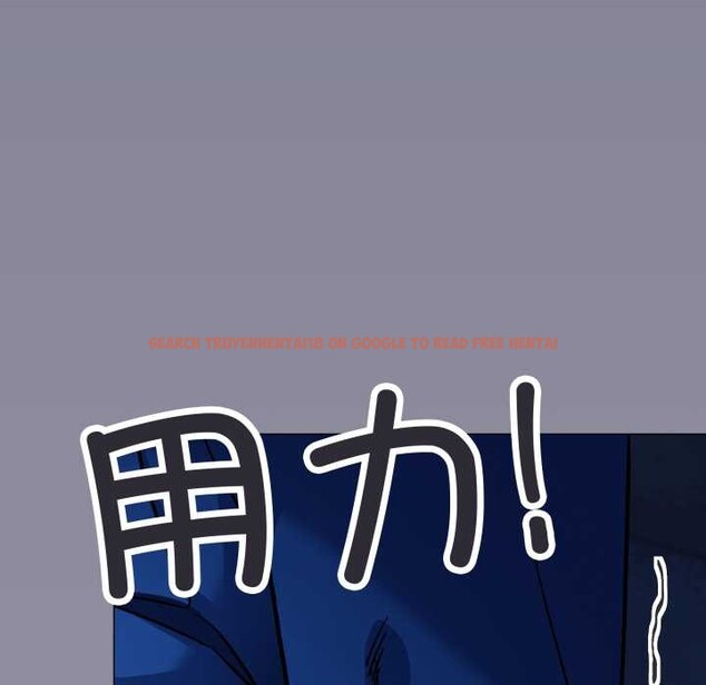 查看漫画缺德鄰居難相處 - 第69話 - sayhentaiz.net中的4227301图片 查看漫画缺德鄰居難相處 - 第69話 - sayhentaiz.net中的4227301图片