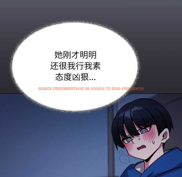 查看漫画缺德鄰居難相處 - 第69話 - sayhentaiz.net中的4227304图片 查看漫画缺德鄰居難相處 - 第69話 - sayhentaiz.net中的4227304图片