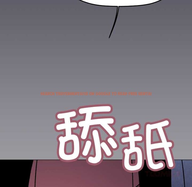 查看漫画缺德鄰居難相處 - 第69話 - sayhentaiz.net中的4227318图片 查看漫画缺德鄰居難相處 - 第69話 - sayhentaiz.net中的4227318图片