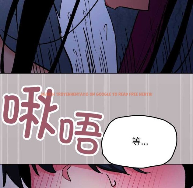 查看漫画缺德鄰居難相處 - 第69話 - sayhentaiz.net中的4227323图片 查看漫画缺德鄰居難相處 - 第69話 - sayhentaiz.net中的4227323图片