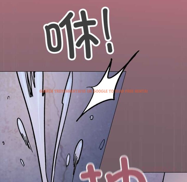 查看漫画缺德鄰居難相處 - 第69話 - sayhentaiz.net中的4227334图片 查看漫画缺德鄰居難相處 - 第69話 - sayhentaiz.net中的4227334图片