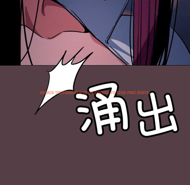 查看漫画缺德鄰居難相處 - 第69話 - sayhentaiz.net中的4227346图片 查看漫画缺德鄰居難相處 - 第69話 - sayhentaiz.net中的4227346图片