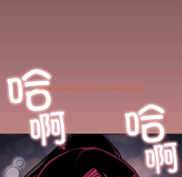 查看漫画缺德鄰居難相處 - 第69話 - sayhentaiz.net中的4227350图片 查看漫画缺德鄰居難相處 - 第69話 - sayhentaiz.net中的4227350图片