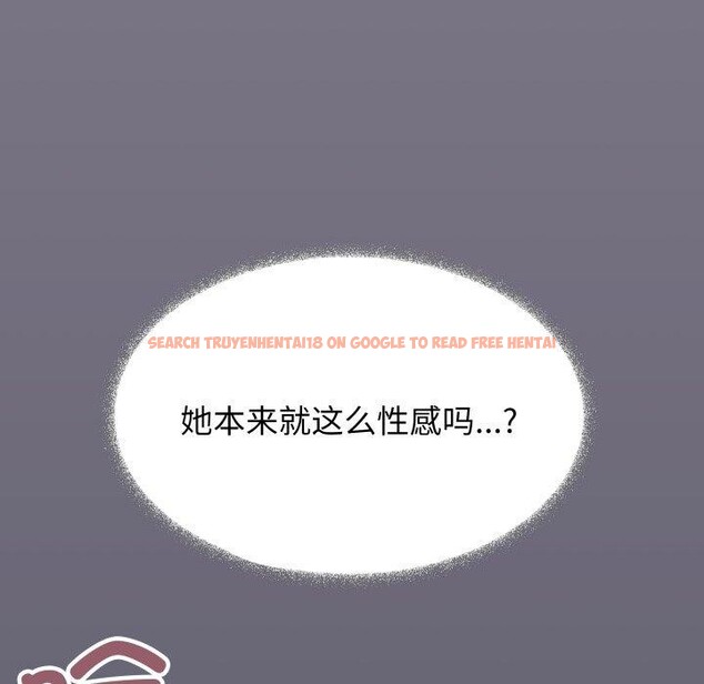 查看漫画缺德鄰居難相處 - 第70話 - sayhentaiz.net中的4227361图片