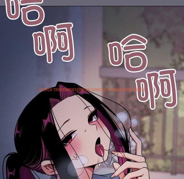 查看漫画缺德鄰居難相處 - 第70話 - sayhentaiz.net中的4227362图片