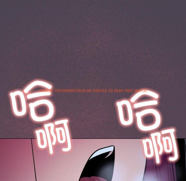 查看漫画缺德鄰居難相處 - 第70話 - sayhentaiz.net中的4227365图片