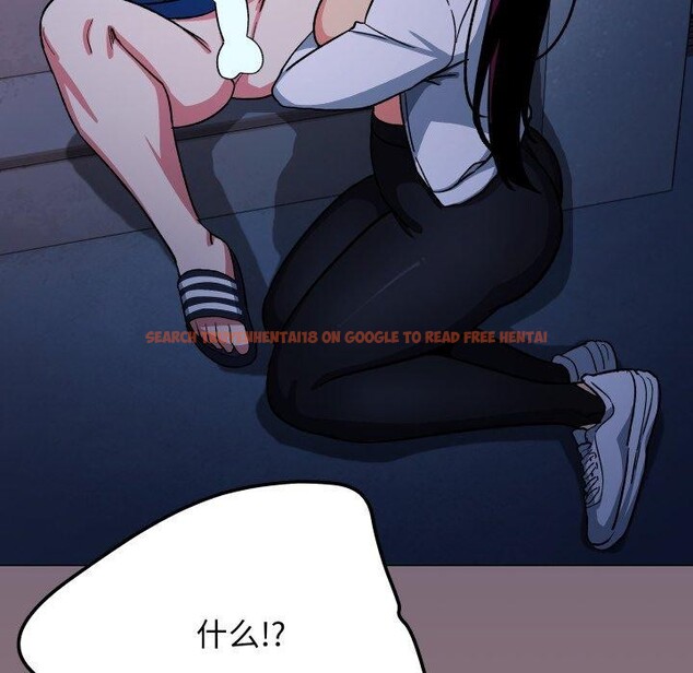 查看漫画缺德鄰居難相處 - 第70話 - sayhentaiz.net中的4227385图片