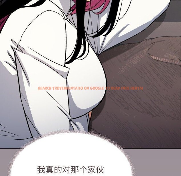 查看漫画缺德鄰居難相處 - 第70話 - sayhentaiz.net中的4227455图片