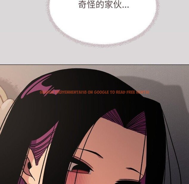 查看漫画缺德鄰居難相處 - 第70話 - sayhentaiz.net中的4227474图片