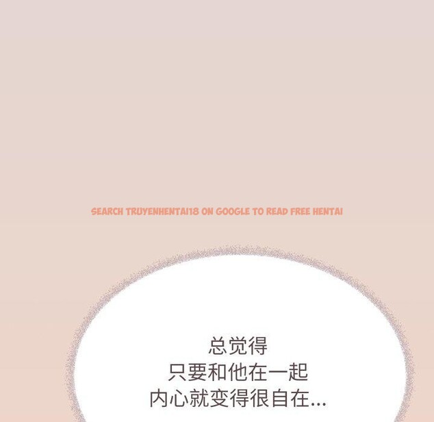 查看漫画缺德鄰居難相處 - 第70話 - sayhentaiz.net中的4227476图片