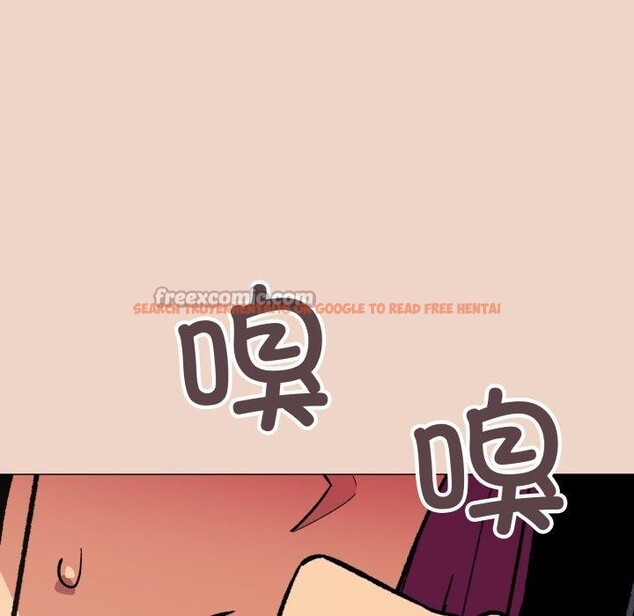 查看漫画缺德鄰居難相處 - 第70話 - sayhentaiz.net中的4227480图片