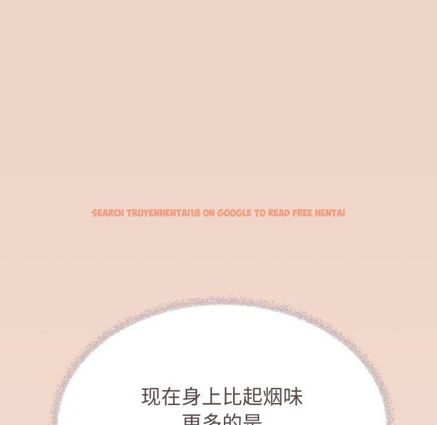 查看漫画缺德鄰居難相處 - 第70話 - sayhentaiz.net中的4227482图片