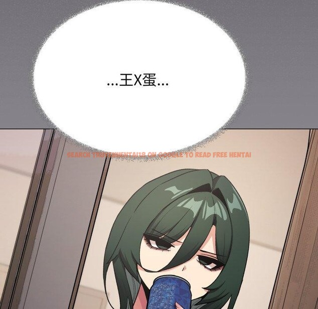 查看漫画缺德鄰居難相處 - 第70話 - sayhentaiz.net中的4227513图片