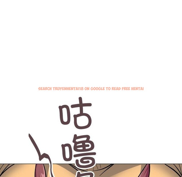 查看漫画缺德鄰居難相處 - 第70話 - sayhentaiz.net中的4227530图片