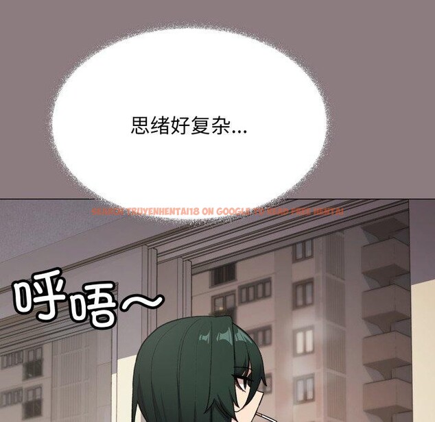 查看漫画缺德鄰居難相處 - 第70話 - sayhentaiz.net中的4227545图片