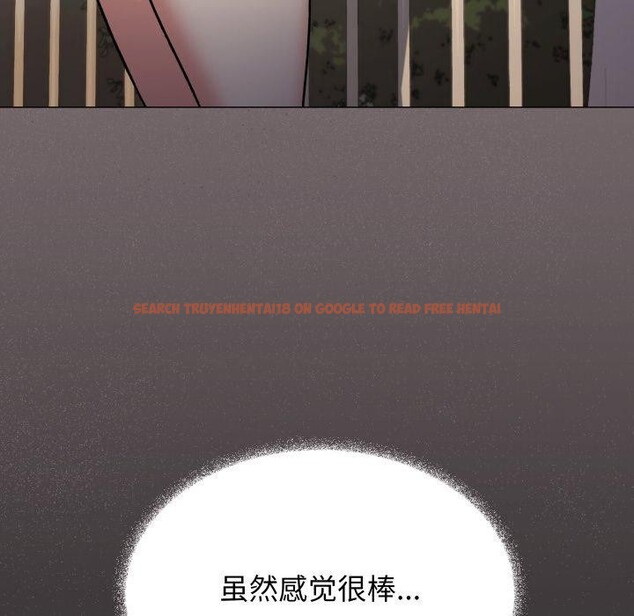 查看漫画缺德鄰居難相處 - 第70話 - sayhentaiz.net中的4227547图片