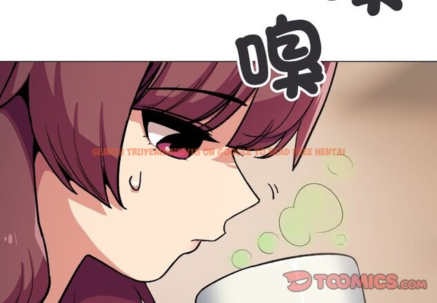 查看漫画缺德鄰居難相處 - 第71話 - sayhentaiz.net中的4248834图片 查看漫画缺德鄰居難相處 - 第71話 - sayhentaiz.net中的4248834图片