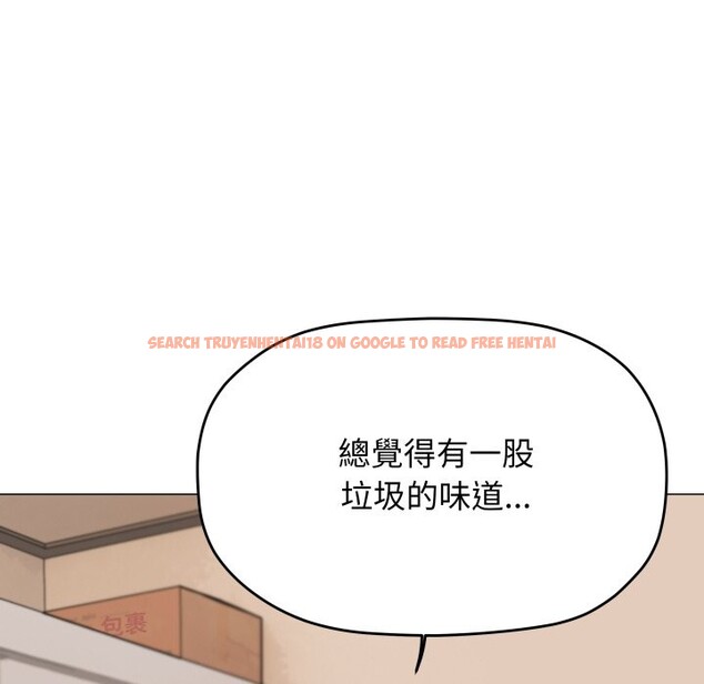 查看漫画缺德鄰居難相處 - 第71話 - sayhentaiz.net中的4248836图片 查看漫画缺德鄰居難相處 - 第71話 - sayhentaiz.net中的4248836图片