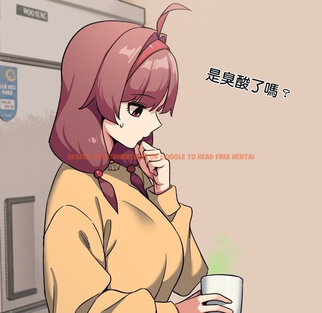 查看漫画缺德鄰居難相處 - 第71話 - sayhentaiz.net中的4248837图片 查看漫画缺德鄰居難相處 - 第71話 - sayhentaiz.net中的4248837图片