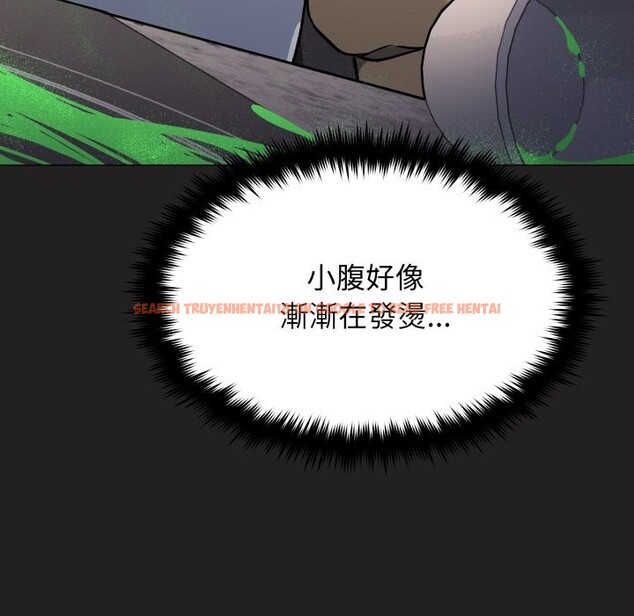 查看漫画缺德鄰居難相處 - 第71話 - sayhentaiz.net中的4248854图片 查看漫画缺德鄰居難相處 - 第71話 - sayhentaiz.net中的4248854图片