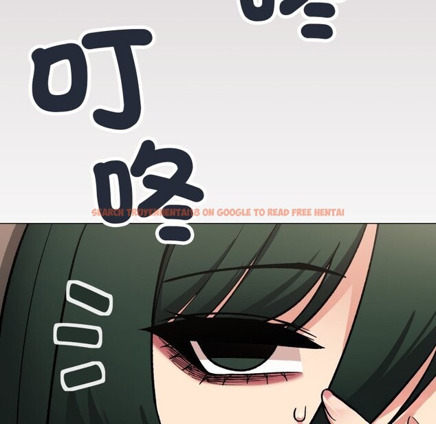 查看漫画缺德鄰居難相處 - 第71話 - sayhentaiz.net中的4248896图片 查看漫画缺德鄰居難相處 - 第71話 - sayhentaiz.net中的4248896图片