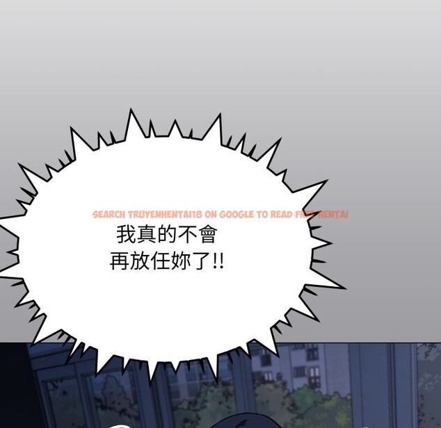 查看漫画缺德鄰居難相處 - 第71話 - sayhentaiz.net中的4248898图片 查看漫画缺德鄰居難相處 - 第71話 - sayhentaiz.net中的4248898图片