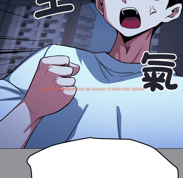 查看漫画缺德鄰居難相處 - 第71話 - sayhentaiz.net中的4248902图片 查看漫画缺德鄰居難相處 - 第71話 - sayhentaiz.net中的4248902图片