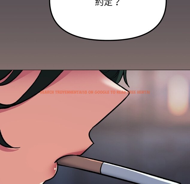 查看漫画缺德鄰居難相處 - 第71話 - sayhentaiz.net中的4248907图片 查看漫画缺德鄰居難相處 - 第71話 - sayhentaiz.net中的4248907图片