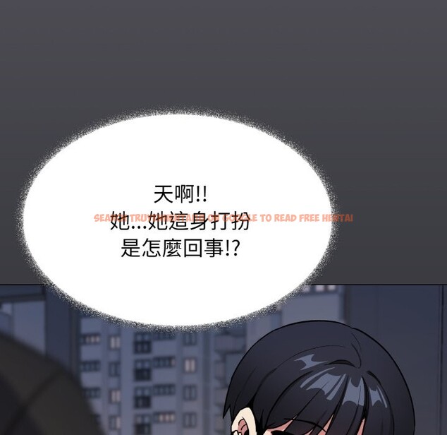 查看漫画缺德鄰居難相處 - 第71話 - sayhentaiz.net中的4248915图片 查看漫画缺德鄰居難相處 - 第71話 - sayhentaiz.net中的4248915图片