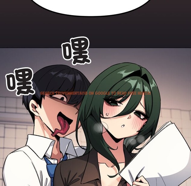 查看漫画缺德鄰居難相處 - 第71話 - sayhentaiz.net中的4248931图片 查看漫画缺德鄰居難相處 - 第71話 - sayhentaiz.net中的4248931图片