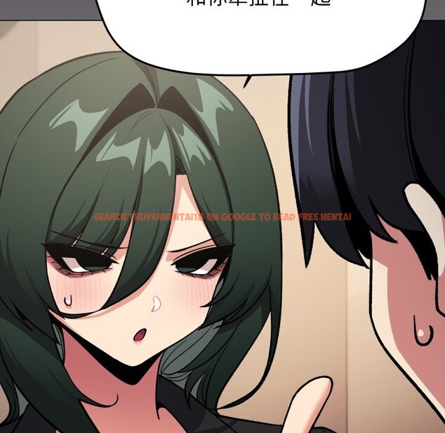 查看漫画缺德鄰居難相處 - 第71話 - sayhentaiz.net中的4248935图片 查看漫画缺德鄰居難相處 - 第71話 - sayhentaiz.net中的4248935图片