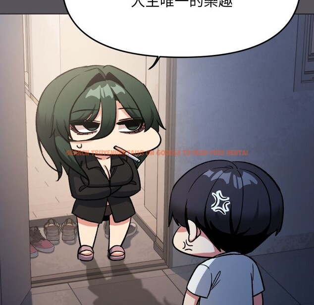 查看漫画缺德鄰居難相處 - 第71話 - sayhentaiz.net中的4248953图片 查看漫画缺德鄰居難相處 - 第71話 - sayhentaiz.net中的4248953图片