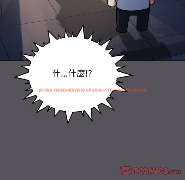 查看漫画缺德鄰居難相處 - 第71話 - sayhentaiz.net中的4248954图片 查看漫画缺德鄰居難相處 - 第71話 - sayhentaiz.net中的4248954图片