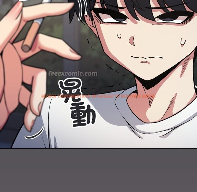 查看漫画缺德鄰居難相處 - 第71話 - sayhentaiz.net中的4248956图片 查看漫画缺德鄰居難相處 - 第71話 - sayhentaiz.net中的4248956图片